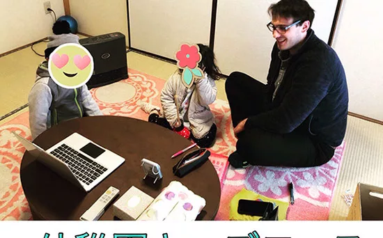 子供向け英会話グループレッスンの様子